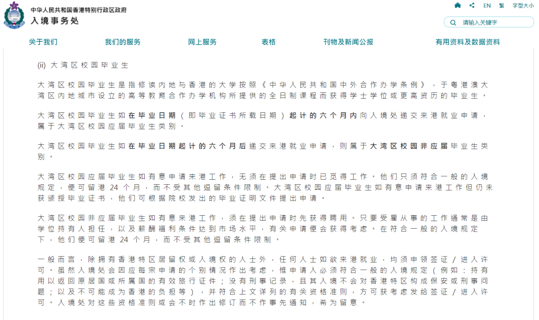1675850175171778.png 640 - 2023-02-08T175531.945.png