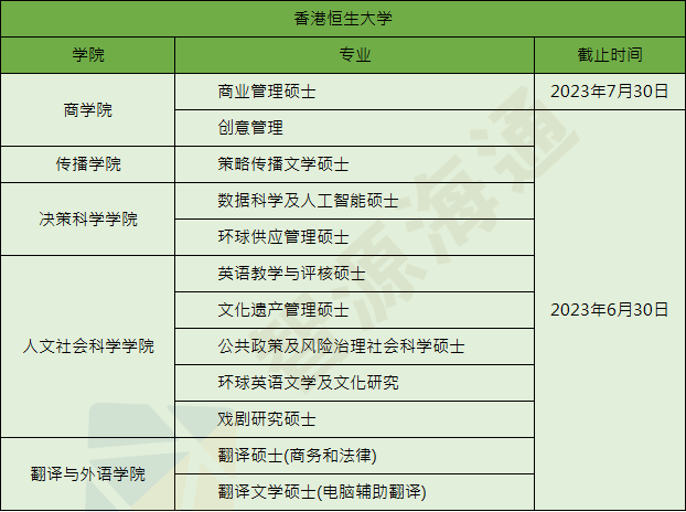 微信图片_20230601095046.png