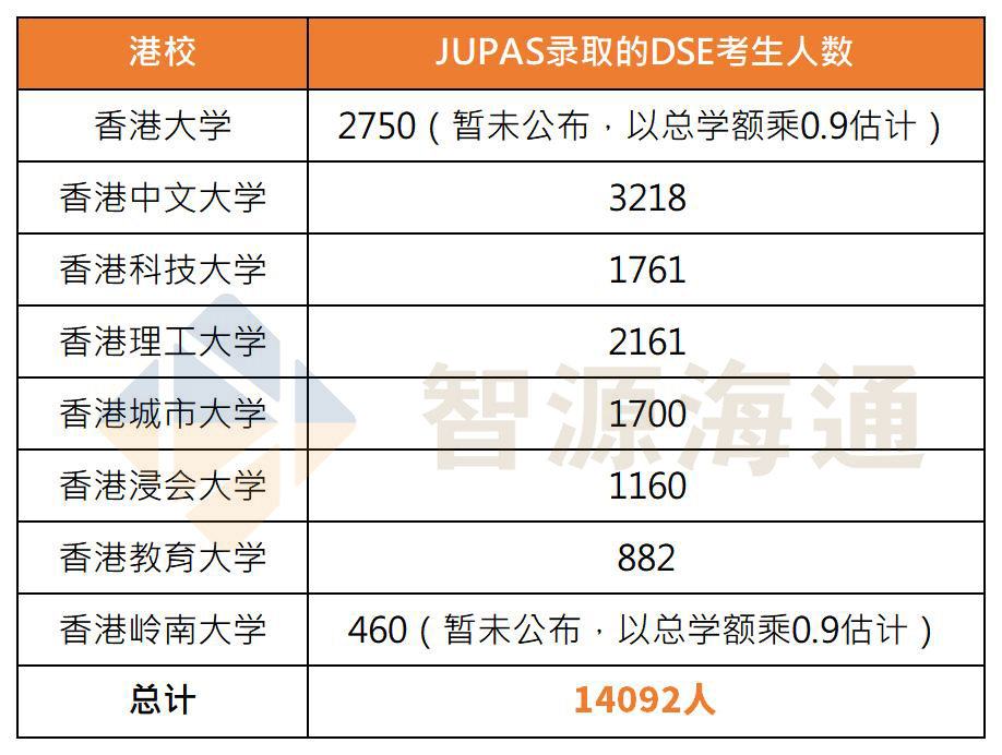 图片 1_20230810163906_Sheet1.jpg