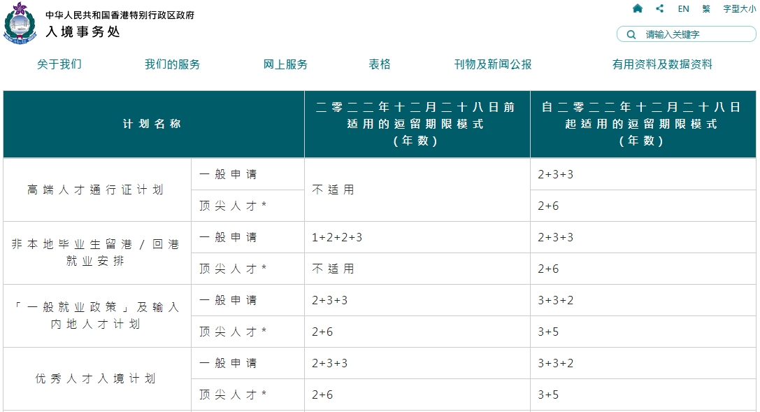 微信截图_20231201165322.png