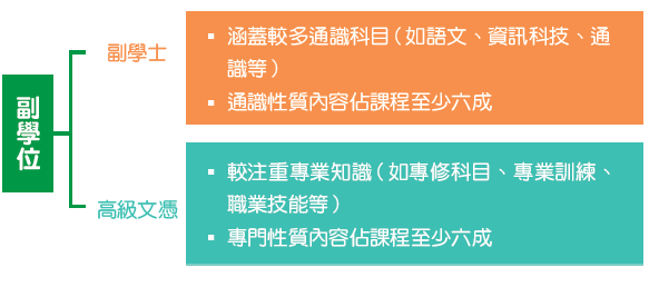 640 - 2024-01-22T170611.219.png