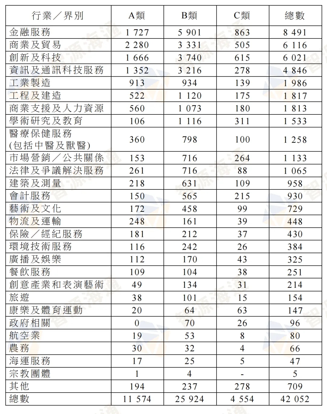 微信图片_20240422172611.jpg