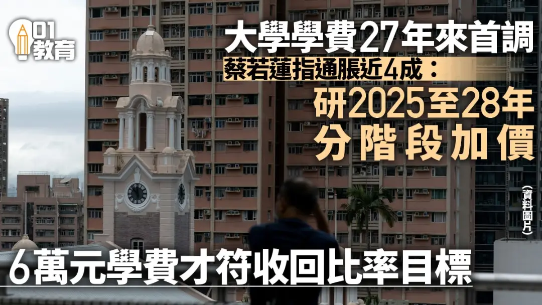 微信图片_20240624160256.png