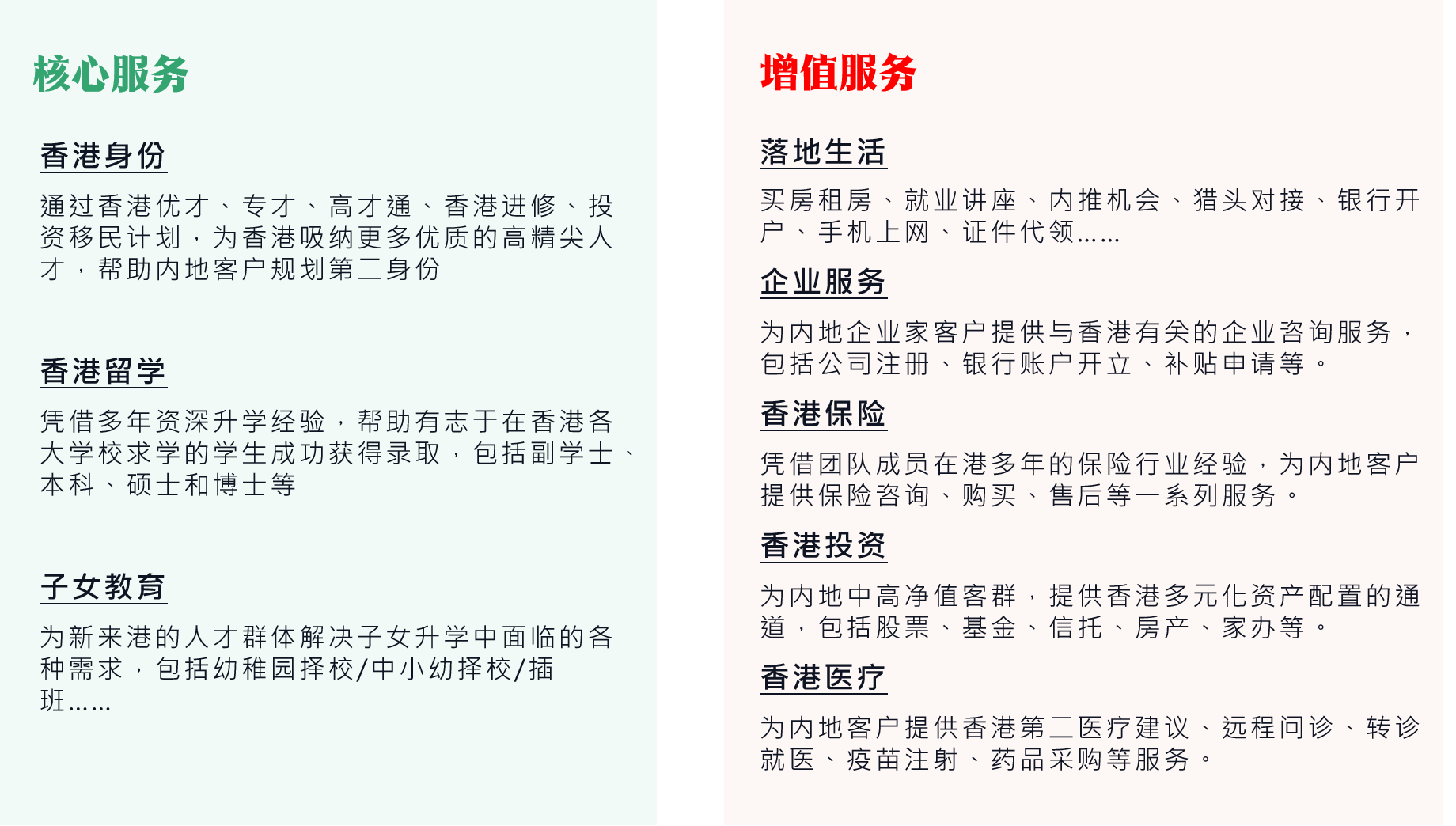 图片14.png