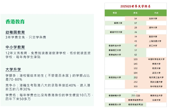 微信截图_20240929161530.png