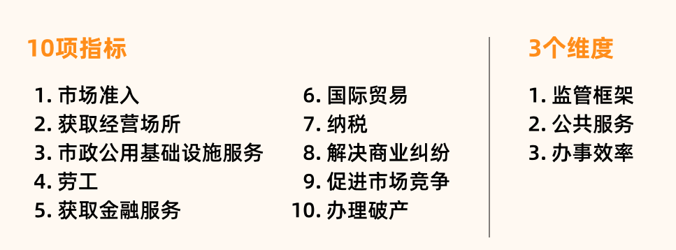 公众号封面 1 (1).png