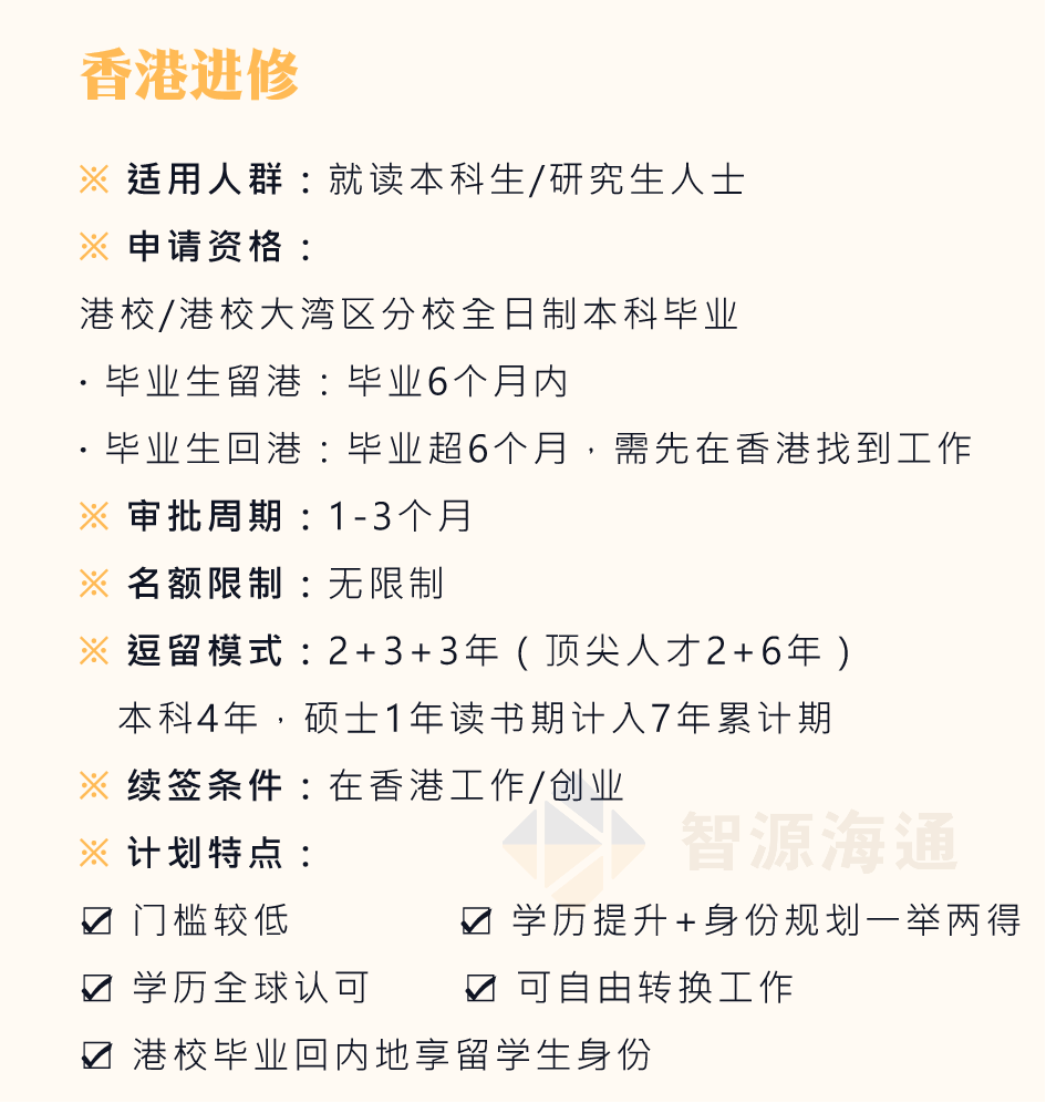 图片23.png