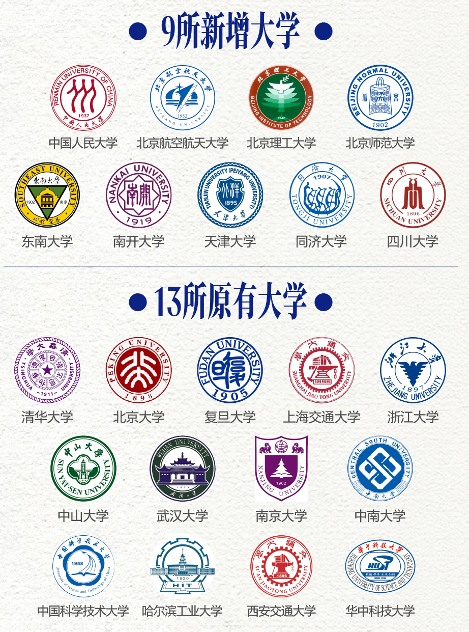 微信图片_20241018105506.png