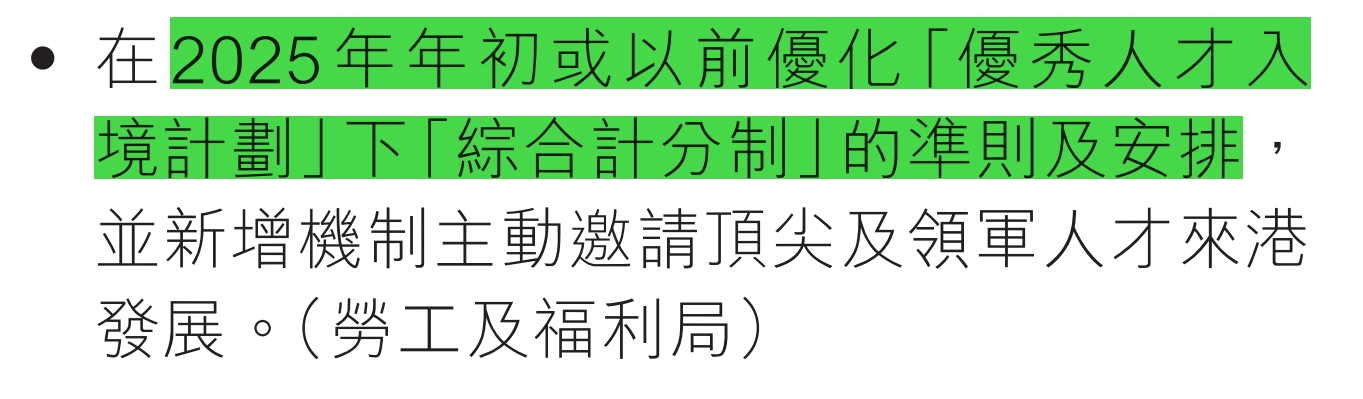微信截图_20241021150552.png