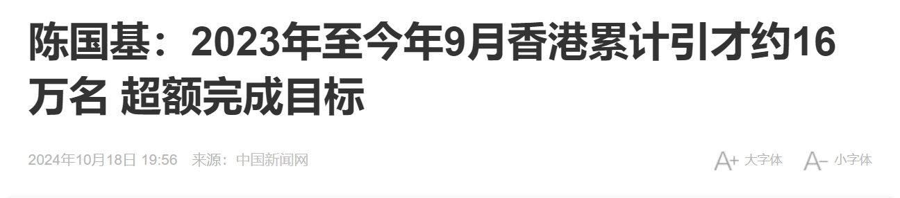 微信截图_20241021160640.png