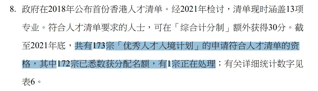 微信截图_20241021140951.png