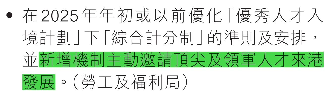 微信截图_20241021150631.png