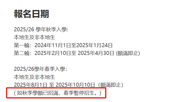 微信截图_20241022174459.png