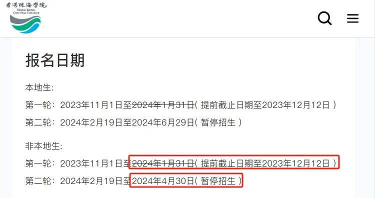 微信图片_20241022164806.png
