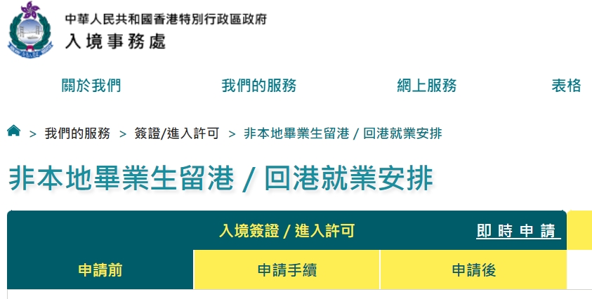 微信截图_20241025171640.png
