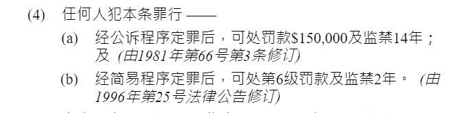 微信截图_20241025174318.png