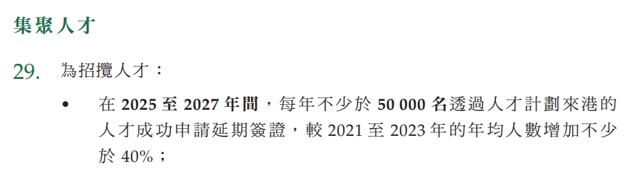微信截图_20241030170616.png