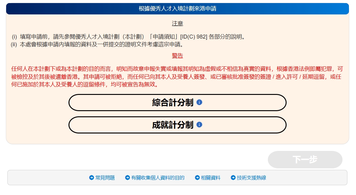 1730450465949108.png 微信截图_20241101140103.png