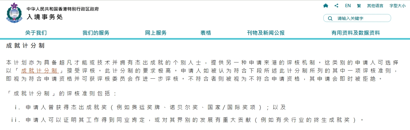 微信截图_20241101152450.png