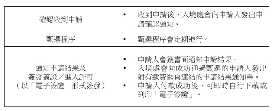 微信截图_20241101144653.png