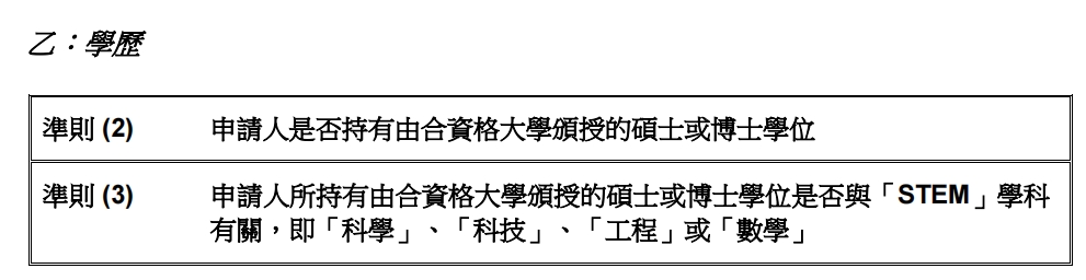微信截图_20241101141626.png
