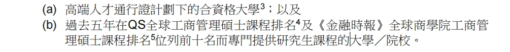 微信截图_20241101143056.png