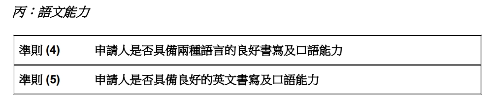 微信截图_20241101143709.png