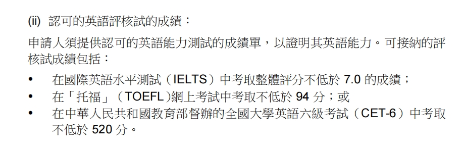 微信截图_20241101143954.png