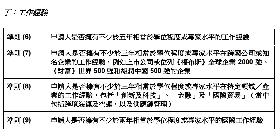 微信截图_20241101144443.png