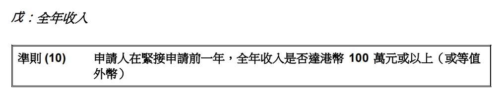 微信截图_20241101145734.png