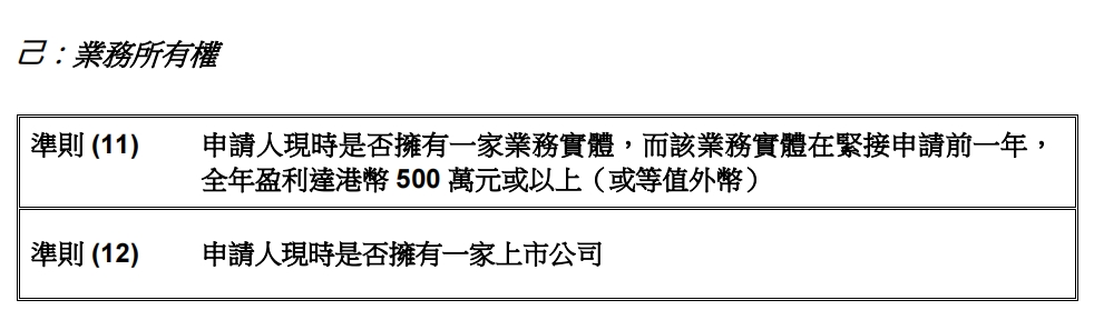 微信截图_20241101150226.png