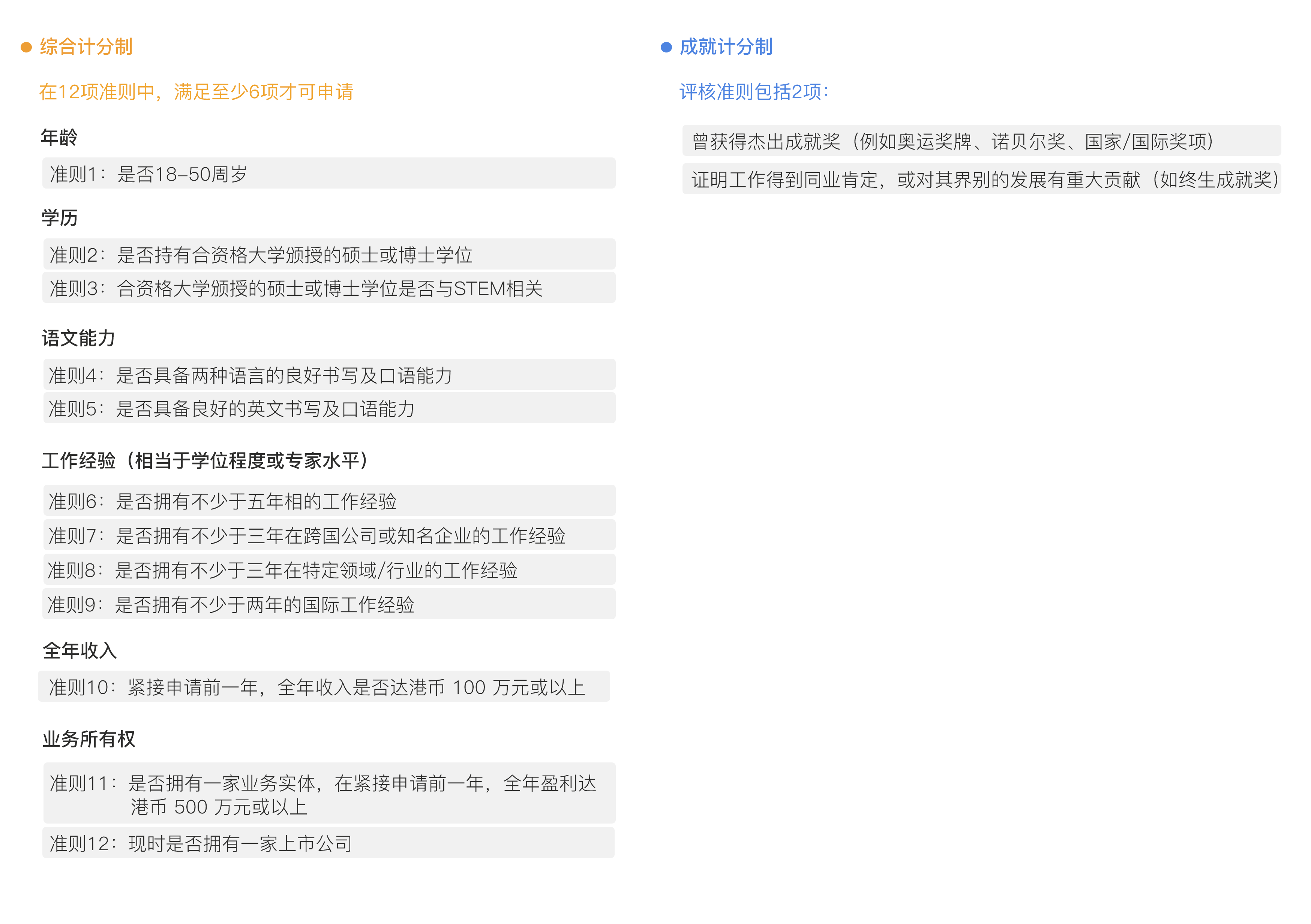 画板 2-1.png