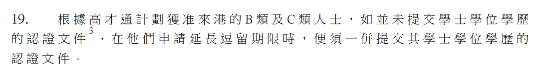 微信截图_20241105120057.png