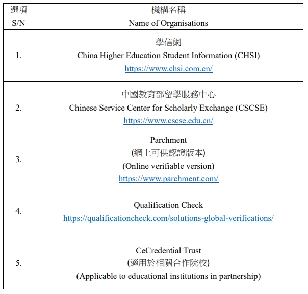 微信截图_20241105120548.png