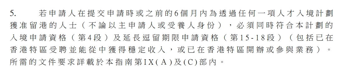 微信截图_20241105114210.png