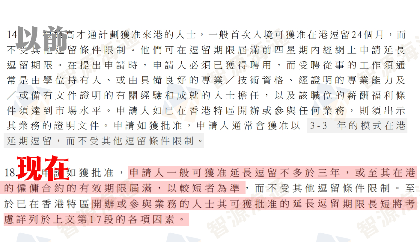 画板 112.png