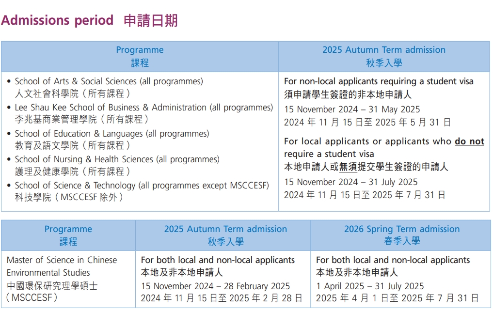 微信截图_20241106101237.png