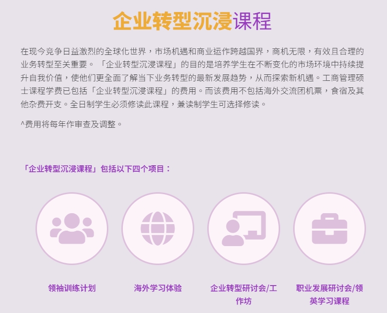 微信截图_20241106120253.png