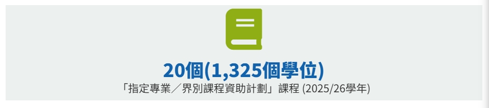 微信截图_20241106144643.png