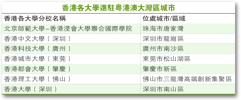 08-PP1-Table_Print.jpg