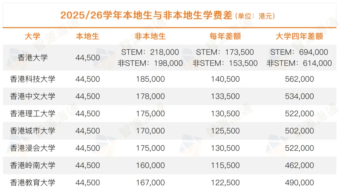 微信图片_20241114181408.png