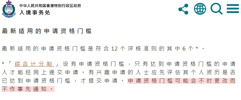 微信截图_20241114124013.png