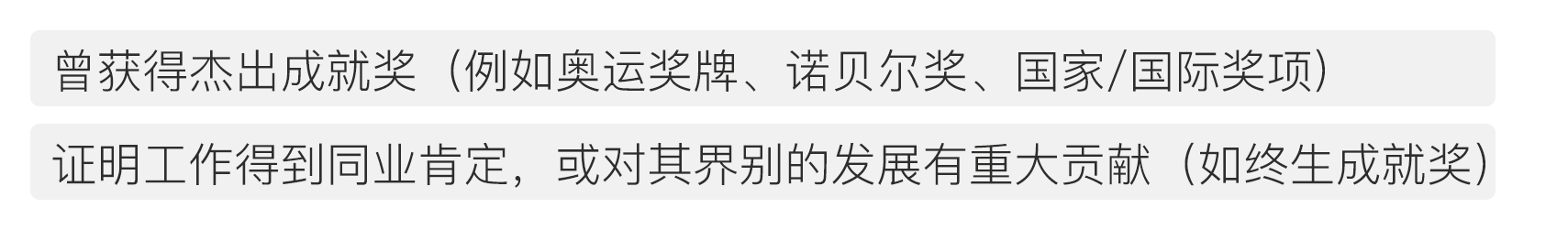 youcai2.png