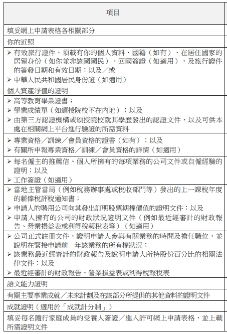 微信截图_20241114154759.png