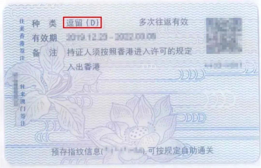 微信图片_20241114160401.jpg