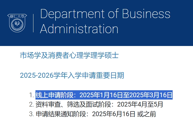 微信截图_20241119144417.png