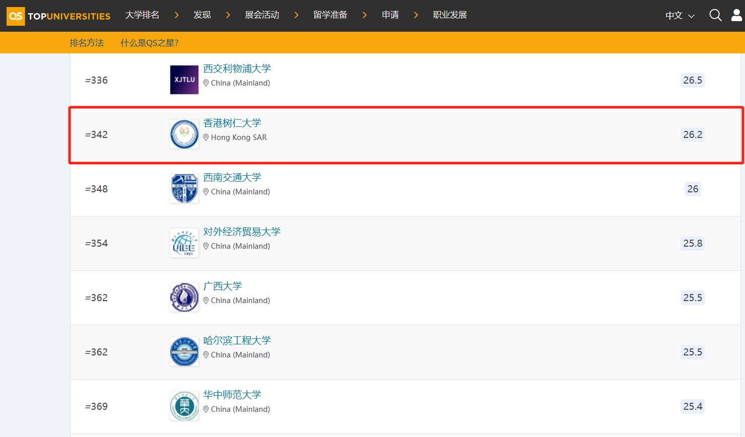 微信截图_20241119152257.png