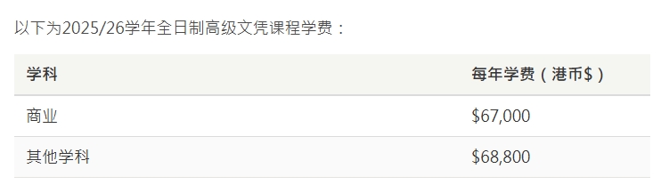 微信截图_20241125141214.png