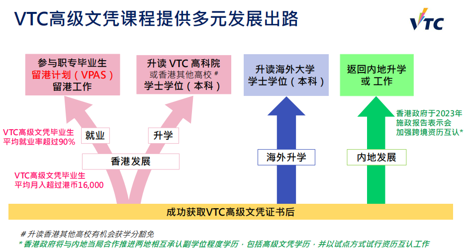 微信图片_20241125121417.png