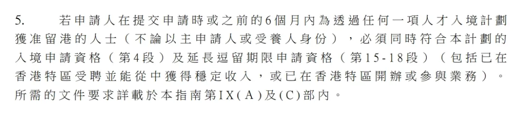 微信图片_20241126144239.png